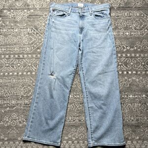 Hudson Jeans Womens 32 Blue Rosalie High-Rise Wide Leg Distressed Light Denim